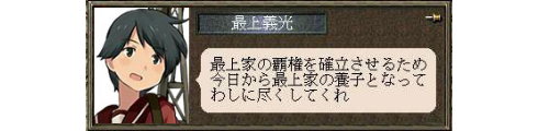 艦これ Google検索予測で一番衝撃的だった艦これワード しばふさんワロタｗｗｗ 艦隊これくちょん速報