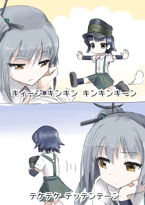艦これ 俺の中だと荒潮って戦闘狂のイメージなんだけど 皆はどうなの 艦隊これくちょん速報