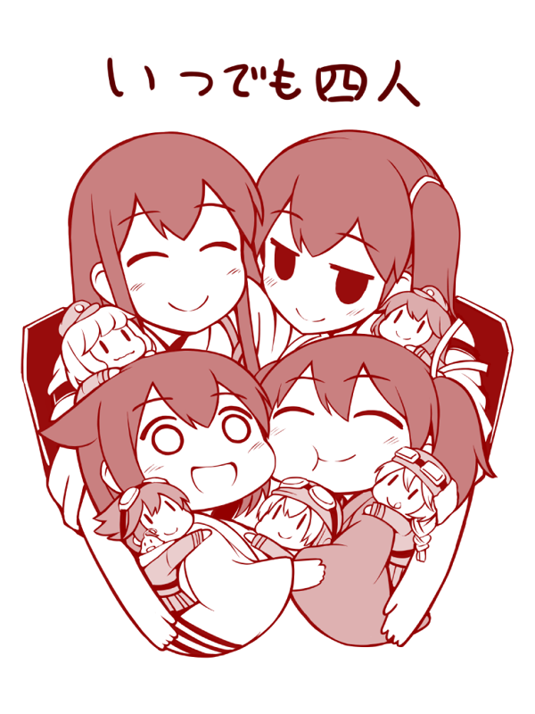 艦これ 島風と夕張以外に一人っ子っていたっけ 艦隊これくちょん速報 艦これ 島風と夕張以外に一人っ子っていたっけ 艦隊これくちょん速報