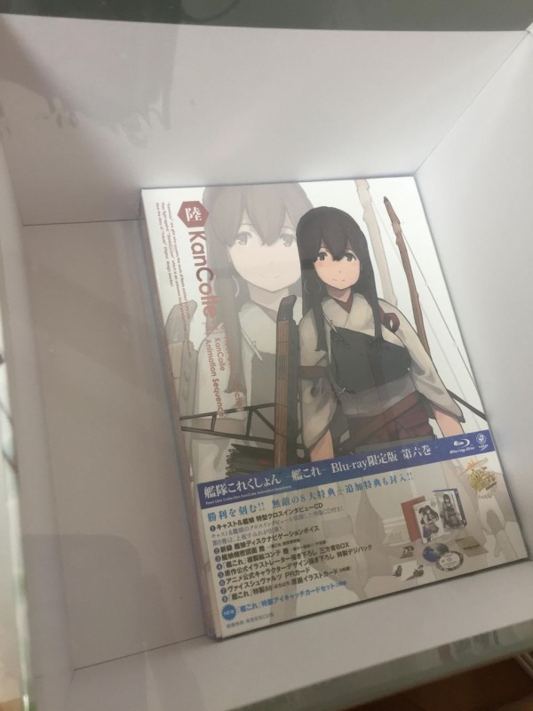 艦これ 護衛艦 かが 進水記念にしばふさん 描き下ろし加賀 キター 次回アプデで加賀岬アレンジの母港bgm実装予定 艦隊これくちょん速報