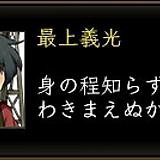 艦これ Google検索予測で一番衝撃的だった艦これワード しばふさんワロタｗｗｗ 艦隊これくちょん速報