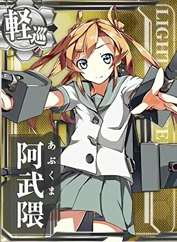 艦これ Waifu2xってスクショとか綺麗に拡大出来て便利だな 艦隊これくちょん速報 艦これ Waifu2xってスクショとか綺麗に拡大出来て便利だな 艦隊これくちょん速報