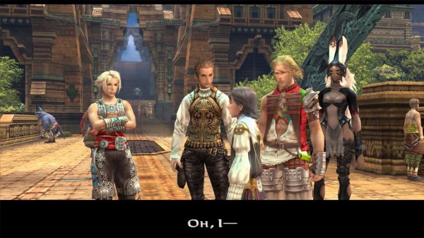 朗報 Ff12リメイク決定 ハードはps4独占か めらぞーま速報