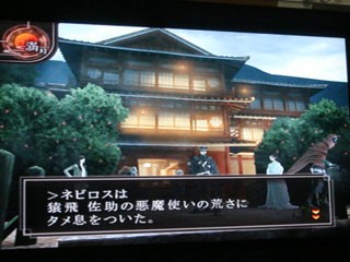 やっぱり破壊神 諦めは心の養生 やっぱり破壊神 諦めは心の養生