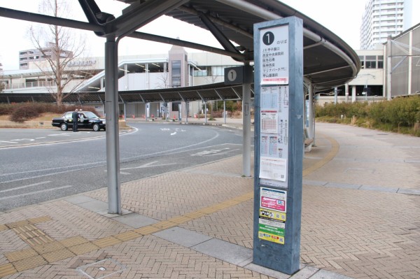 阪神バス全線完乗の旅part25 令和3年1月19日 レッドボーイのたびてつブログ