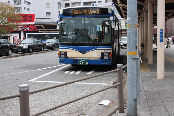 西宮 南口 トップ バス