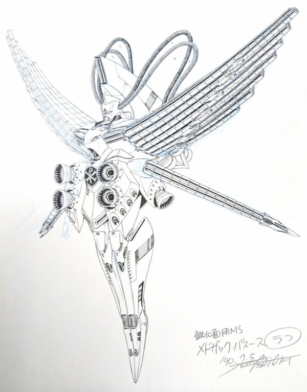 ガンダムf91 ラフレシアって撃墜出来たのが不思議なくらい強いよね 機動戦士ガンダムのモビルスーツの性能は