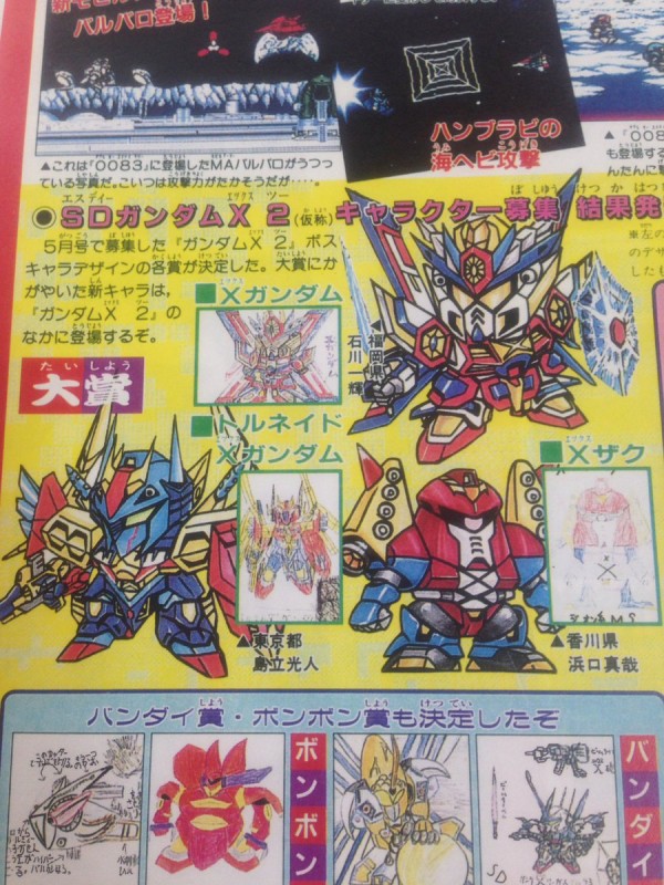 ガンダムシリーズ 機動戦士ガンダムのモビルスーツの性能は