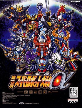 20997b84.jpg