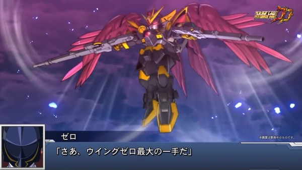 ウイングガンダム 大砲あります デスサイズ 鎌あります ヘビーアームズ 連射凄いです ナタク 腕が 機動戦士ガンダムのモビルスーツの性能は