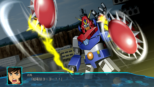 悲報 スパロボ30のコンバトラーv 武器が6個 機動戦士ガンダムのモビルスーツの性能は