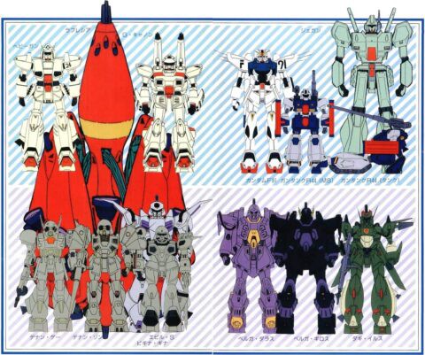 ガンダムf91 ラフレシア 意外と小さかった ガンダム宇宙世紀アムロとシャア