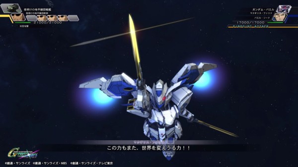 Gジェネクロスレイズスレ オートマトン35体を考えた奴を俺は許さない 他 ガンダム宇宙世紀アムロとシャア