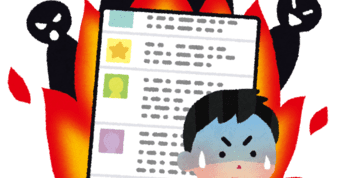 internet_enjou_sns_man(2)(1)
