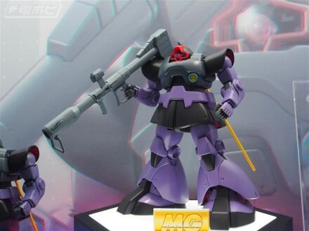 ガンプラ 新しいmgドムは古いのと何が違うんや 機動戦士ガンダムのモビルスーツの性能は ガンプラ 新しいmgドムは古いのと何が違うんや 機動戦士ガンダムのモビルスーツの性能は