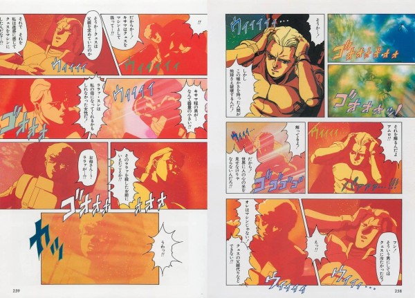 アムロの 貴様ほど急ぎもしなければ人類に絶望もしちゃいない ってセリフ 機動戦士ガンダムのモビルスーツの性能は