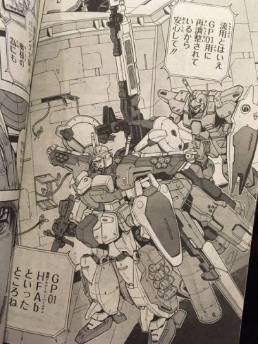 機動戦士ガンダムのモビルスーツの性能は