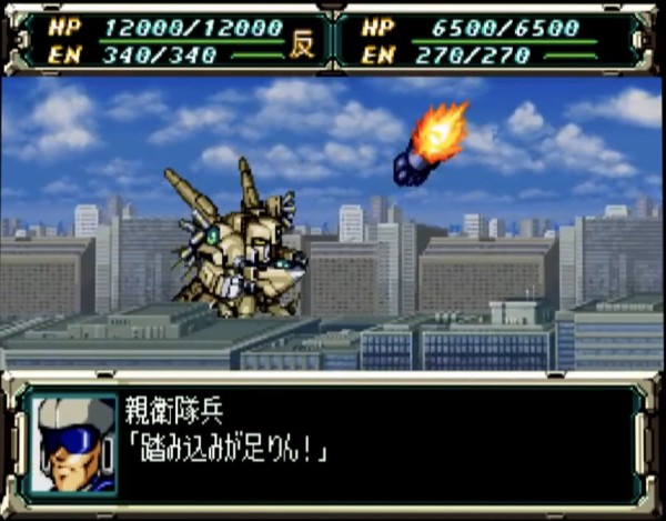 アムロ いけ フィンファンネル 強化島田兵 踏み込みが足りん 切り払い 機動戦士ガンダムのモビルスーツの性能は アムロ いけ フィンファンネル 強化島田兵 踏み込みが足りん 切り払い 機動戦士ガンダムのモビルスーツの性能は