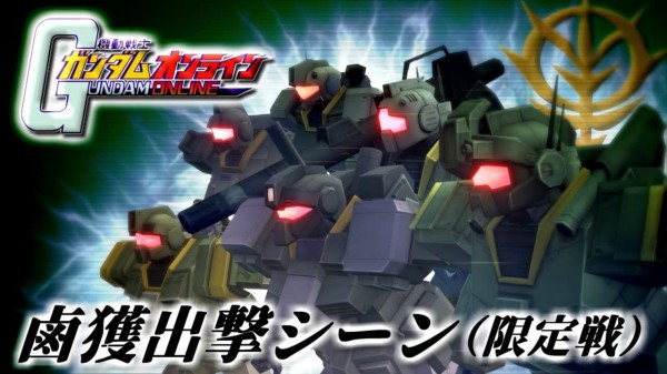 ガンダムの敵組織はなんでガンダム以外の鹵獲機使わないの 機動戦士ガンダムのモビルスーツの性能は ガンダムの敵組織はなんでガンダム以外の鹵獲機使わないの 機動戦士ガンダムのモビルスーツの性能は