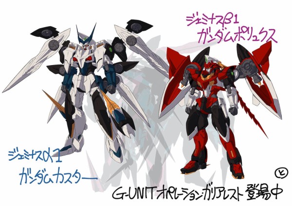 G Unitに新ms ガンダムディオズ と ガンダムスキュリ が登場 機動戦士ガンダムのモビルスーツの性能は