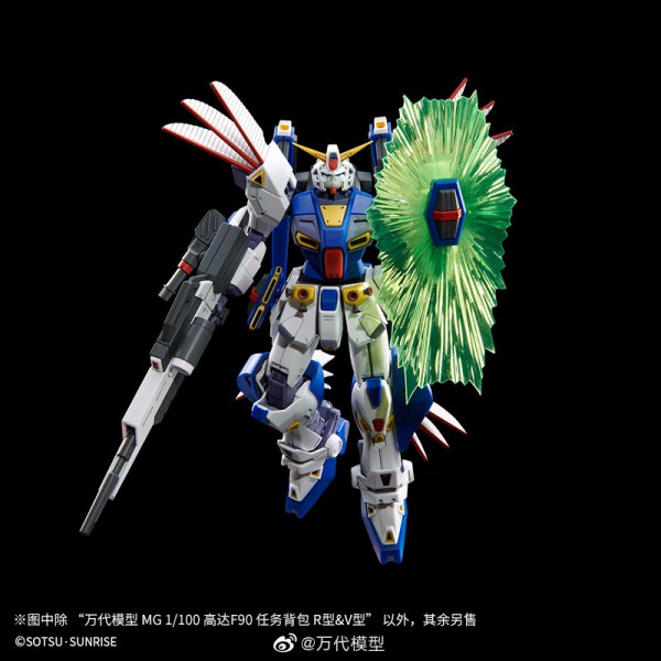 ガンダムf90 Vタイプ ジオン残党は殲滅する 機動戦士ガンダムのモビルスーツの性能は
