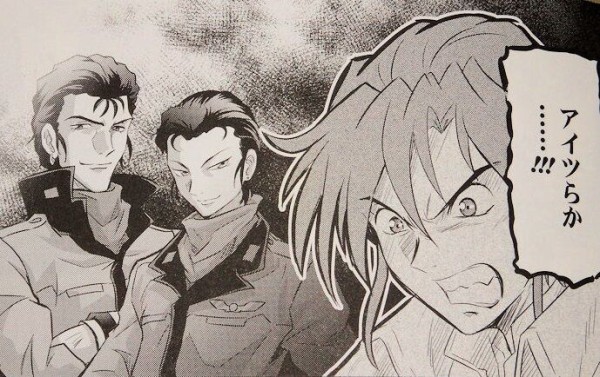 ガンダムx フロスト兄弟が何がそんなに不満だったのか 機動戦士ガンダムのモビルスーツの性能は