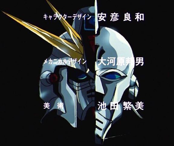 ガンダムf91 改めて見たらククロスボーン バンガードがヤバい組織すぎる 機動戦士ガンダムのモビルスーツの性能は ガンダムf91 改めて見たらククロスボーン バンガードがヤバい組織すぎる 機動戦士ガンダムのモビルスーツの性能は