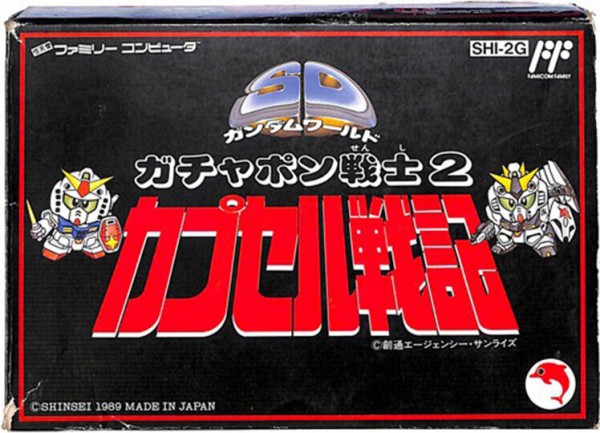 格ゲー以外でガンダムゲーム最高傑作って何 機動戦士ガンダムのモビルスーツの性能は