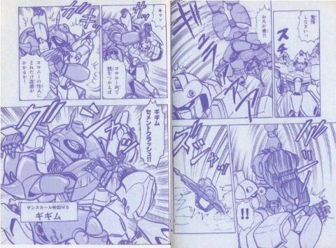 Vガンダム シャイターンって全身にビーム砲が有って名前も強そうなのに 機動戦士ガンダムのモビルスーツの性能は