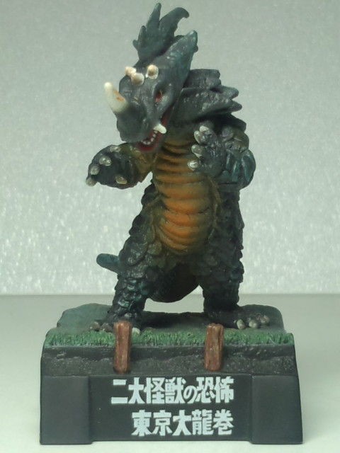 ウルトラ怪獣名鑑「シーゴラス」 : 怪獣バイパス