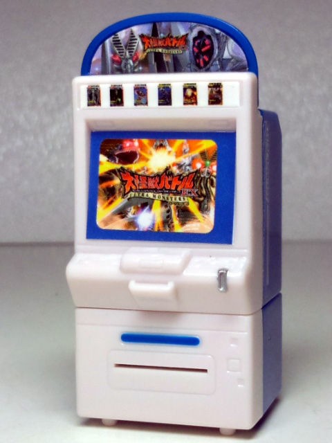♯Eas25NP大怪獣バトルEXデータカードダスミニ全6種 ♯Eas25NP大怪獣バトルEXデータカードダスミニ全6種
