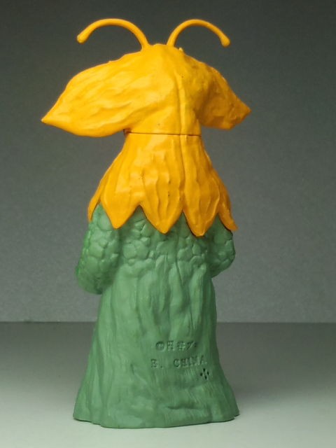 ｈｇ ヤメタランス 怪獣バイパス