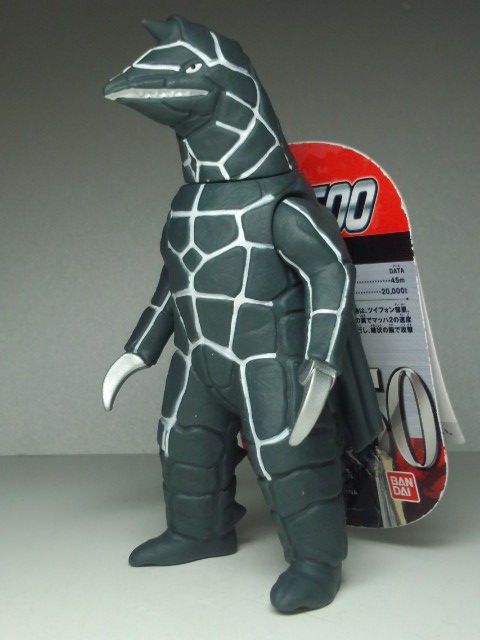 ウルトラ怪獣500「ドラコ」 : 怪獣バイパス