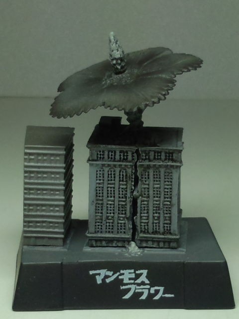ウルトラ怪獣名鑑 ジュラン モノクロ 怪獣バイパス