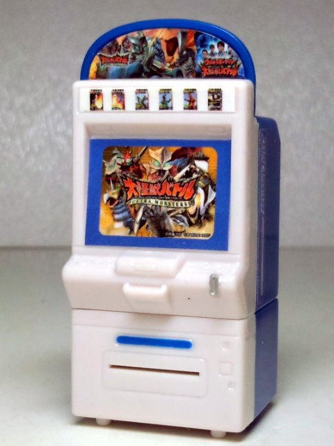 ♯Eas25NP大怪獣バトルEXデータカードダスミニ全6種 ♯Eas25NP大怪獣バトルEXデータカードダスミニ全6種 - メルカリ