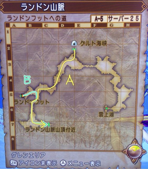 マジンガ様の言うとおり 女一匹野良エルフ