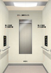 生徒がおなかいっぱい食べられるように と大阪市に3000万円寄付する企業が登場 橋下市長が感謝状 橋信局 橋下 維新 第三極まとまれブログ