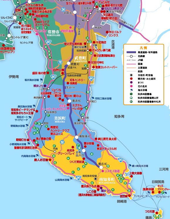 知多半島ドライブ 9月3日 Redwoodのブログ 旧yahoo ブログ