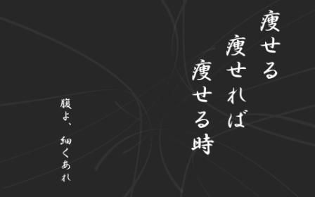 パーフェクト ヒゲマスターの今日の1杯