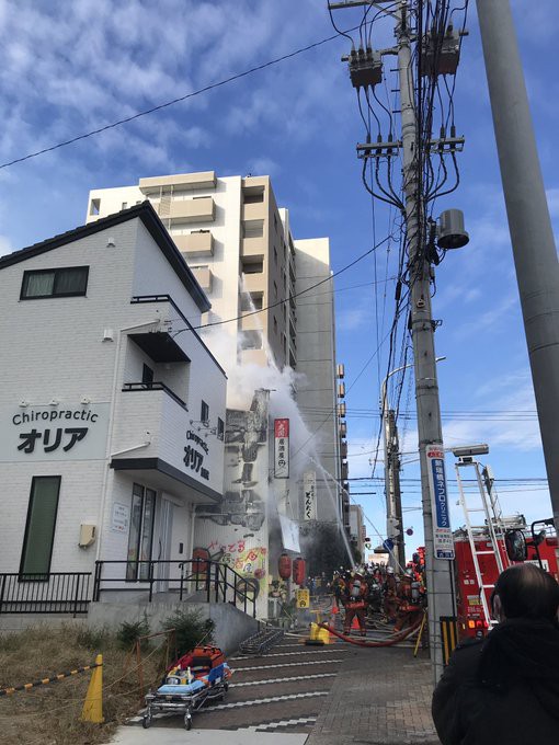 火事情報まとめ 愛知県名古屋市天白区古川町11番付近 居酒屋建物から黒煙あがる火災11月29日 愛知県 名古屋 事件事故 災害速報ニュース