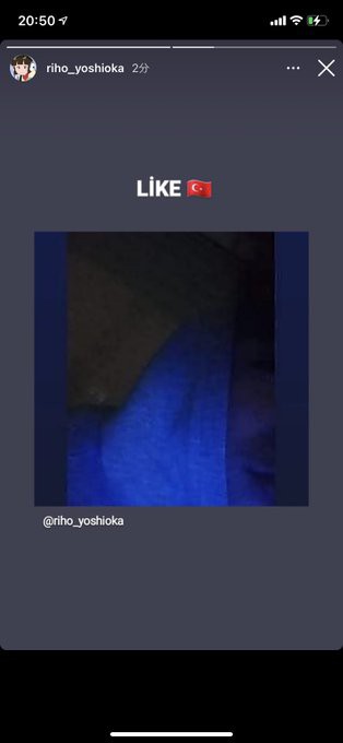 事件情報まとめ 吉岡里帆 のインスタが謎の人物に乗っ取られるハッキング被害 インスタを乗っ取られトルコ人に金銭を要求された事件と似てる 事件事故 災害速報ニュース