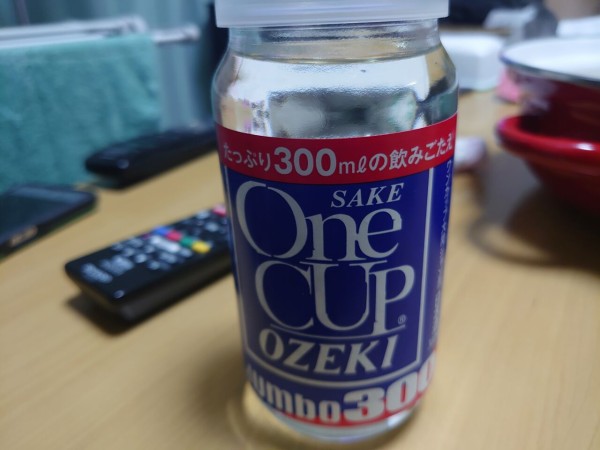 寒い夜 日本酒に合う鍋料理にはワンカップ大関300をセブンイレブンで 旨い夜勤明けメシ Com