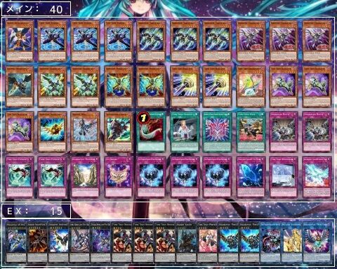 幻影RRクロノダイバー デッキ パーツ レアリティ 高め スリーブ付き 幻影RRクロノダイバー デッキ パーツ レアリティ 高め スリーブ
