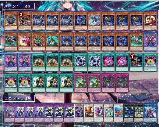 遊戯王　昔使っていたデッキ 昔のネタデッキ（笑）をレストアしたら大好きになったという話