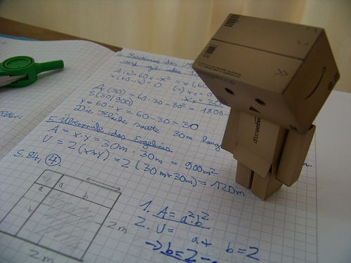 まさかの解けない わくわく数学学習アプリ なん度 Iライフメモ