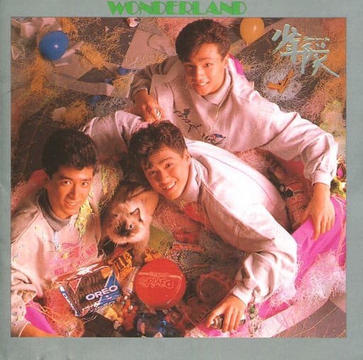 第73回放送 錦織一清のSong for you（前篇） : FMおだわら「午前0時の