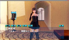 Sexyビーチプレミアムリゾート 調査探索最終日 性格娘攻略 レインの忘却冒険記 Sexyビーチプレミアムリゾート 調査探索最終日 性格娘攻略 レインの忘却冒険記