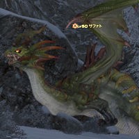 Ff14 モブハントs A Bモブ出現場所map一覧 新生エリアモブハン 例のff14 Blog