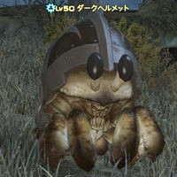Ff14 モブハントs A Bモブ出現場所map一覧 新生エリアモブハン 例のff14 Blog