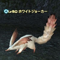 Ff14 モブハントs A Bモブ出現場所map一覧 新生エリアモブハン 例のff14 Blog